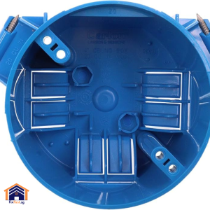 Read more about the article How To Install a Light Fixture Box in a Wall